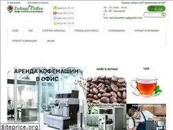Sites similar to zakupicoffee.com.ua