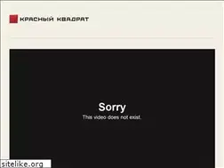 Sites similar to zakupka.tv