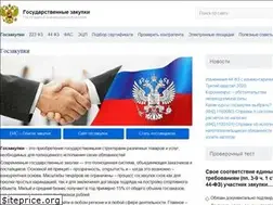 Sites similar to zakupki-gov-ru.com