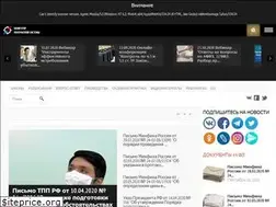 Sites similar to zakupki-inform.ru