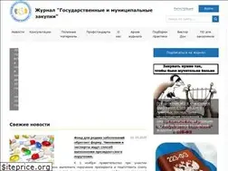Sites similar to zakupki-portal.ru