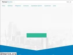 Sites similar to zakupki.kontur.ru
