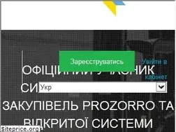 Sites similar to zakupki.prom.ua
