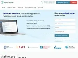 Sites similar to zakupki44fz.ru
