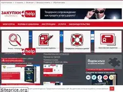 Sites similar to zakupkihelp.ru