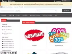 Sites similar to zakupus.com.ua