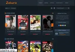 Sites similar to zakura.ru