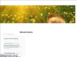 Sites similar to zakustom.com