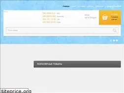 Sites similar to zakvaskin.com.ua