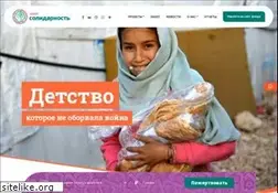 Sites similar to zakyat.com