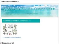 Sites similar to zakynthos-greece.biz