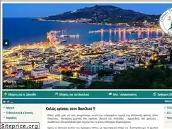 Sites similar to zakynthos-vasilikos.com