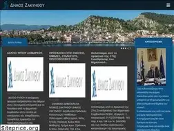 Sites similar to zakynthos.gov.gr