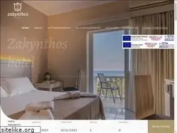 Sites similar to zakynthoshotel.gr