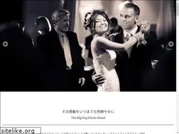 Sites similar to zakyphotography.com
