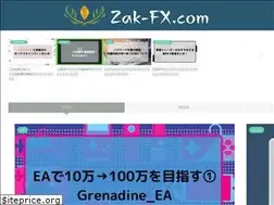 Sites similar to zakzak-fx.com