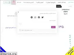Sites similar to zal-academy.com