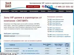 Sites similar to zal-vip.com