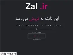 Sites similar to zal.ir