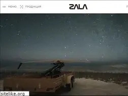 Sites similar to zala-aero.com