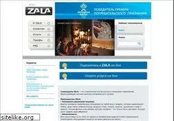 Sites similar to zala.by