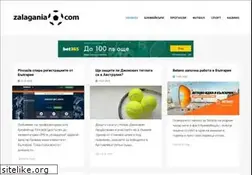 Sites similar to zalagania.com