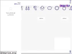 Sites similar to zalamzimbo.com
