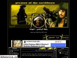 Sites similar to zalata.ahlamontada.com