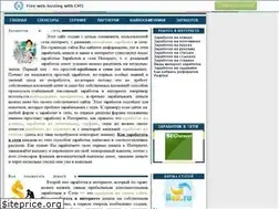 Sites similar to zalave.ucoz.ru