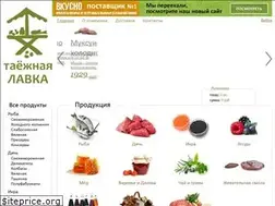 Sites similar to zalavok.ru