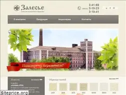 Sites similar to zalesye.ru
