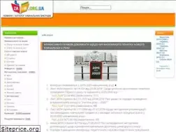 Sites similar to zalik.org.ua