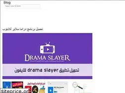 Sites similar to zalinfahira.onrender.com