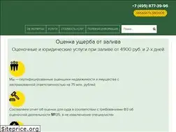 Sites similar to zaliv-expert.ru