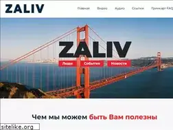 Sites similar to zaliv.org