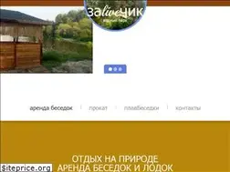 Sites similar to zalivchik.kiev.ua