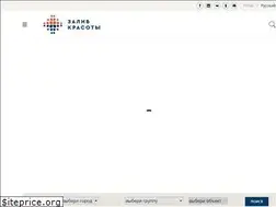 Sites similar to zalivkrasoti.ru