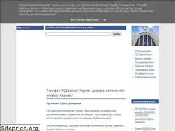 Sites similar to zaliznichniy-vokzal.kiev.ua