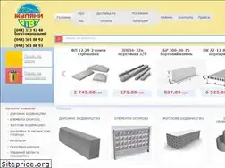 Sites similar to zalizobeton.kiev.ua
