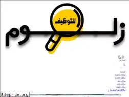 Sites similar to zallom.com