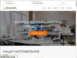 Sites similar to zalma.org