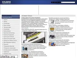 Sites similar to zalmanrus.ru