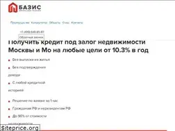 Sites similar to zalog-basis.ru