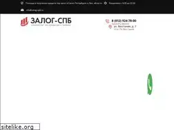 Sites similar to zalog-spb.ru