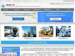 Sites similar to zalog24.ru