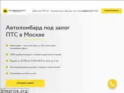 Sites similar to zalogavto.com