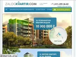 Sites similar to zalogkvartir.com