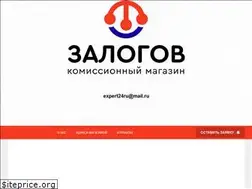 Sites similar to zalogov24.com