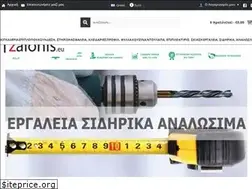Sites similar to zalonis.eu