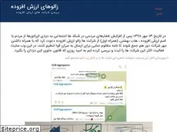 Sites similar to zaloo.org